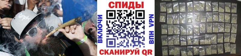Бутират бутик Дмитров