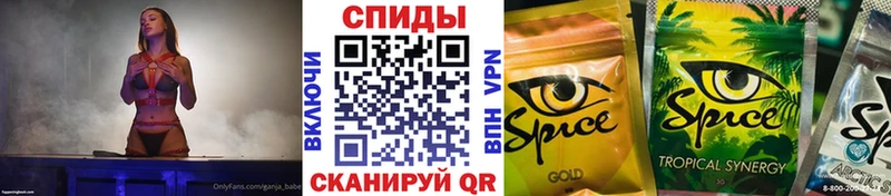 БУТИРАТ Butirat наркошоп Дмитров