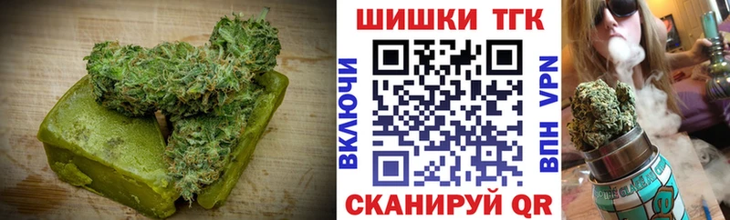 Canna-Cookies конопля  кракен маркетплейс  Дмитров 