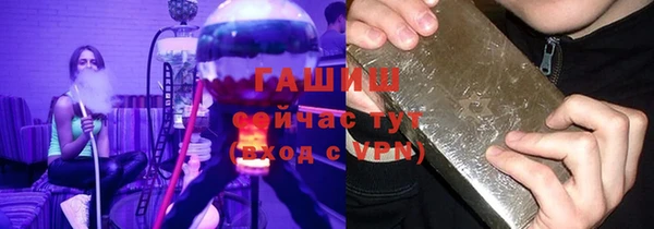MDMA Вязьма