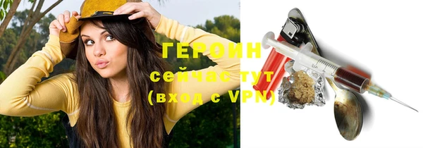 меф Лихославль
