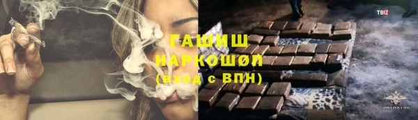 COCAINE Волосово