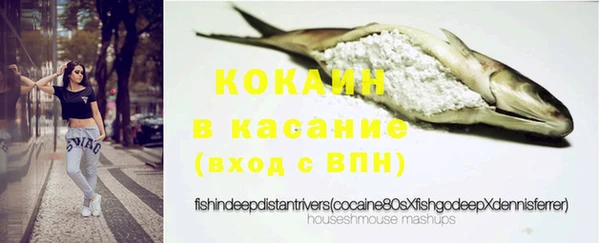 MDMA Вязьма