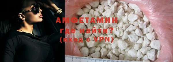 MDMA Вязьма