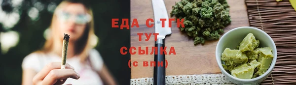 a pvp Волоколамск