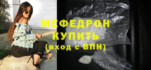 apvp Майский