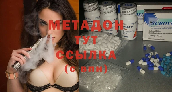 амф Вязники