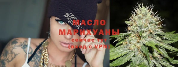 амф Вязники