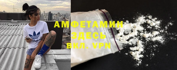 a pvp Волоколамск