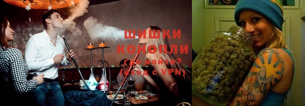 a pvp Волоколамск