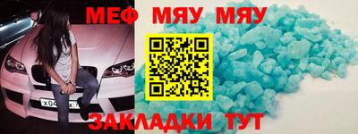apvp Бугуруслан