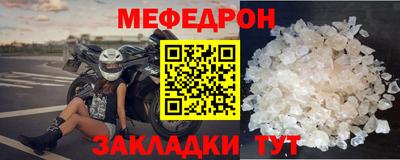 прущие грибы Гатчина