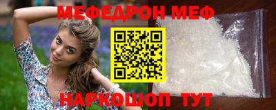 дурь Волжск