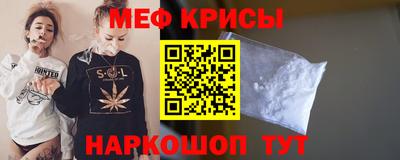 дурь Волжск
