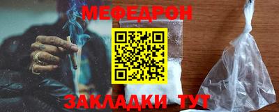 мдпв Волжский
