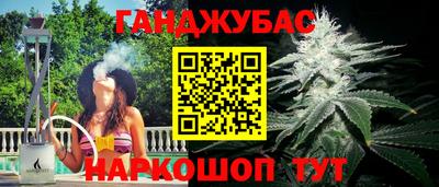 ГАЛЛЮЦИНОГЕННЫЕ ГРИБЫ Бузулук