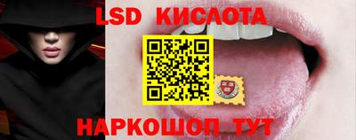 дурь Волжск