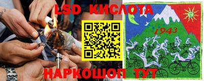 марихуана Гагарин