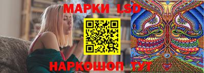 мдпв Волжский