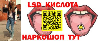 мдпв Волжский