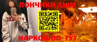 мдпв Волжский