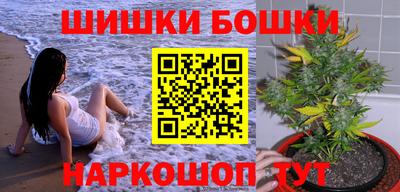 мдпв Волжский