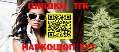 мескалин Абакан