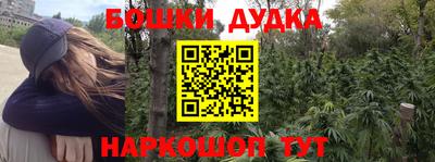 прущие грибы Гатчина