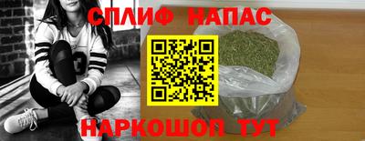 дурь Волжск