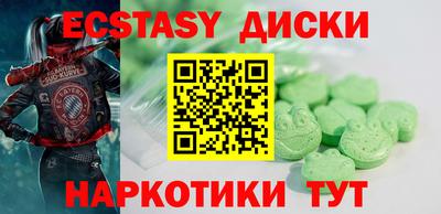 дурь Волжск