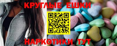мдпв Волжский