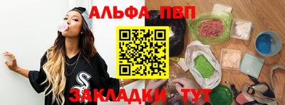 марихуана Гагарин