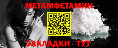 дурь Волжск