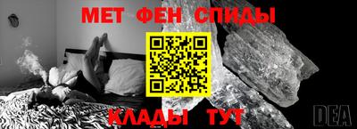 марихуана Гагарин