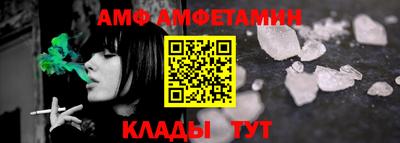 марихуана Гагарин