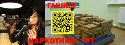 мдпв Волжский