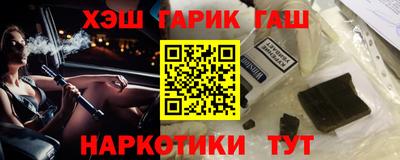 прущие грибы Гатчина