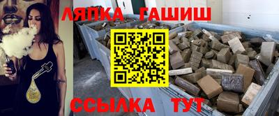 ГАЛЛЮЦИНОГЕННЫЕ ГРИБЫ Бузулук