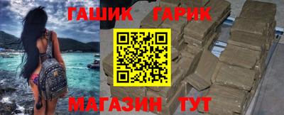 дурь Волжск