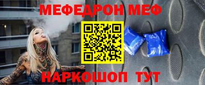 прущие грибы Гатчина