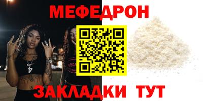 прущие грибы Гатчина