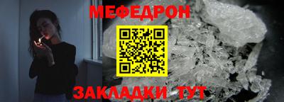 дурь Волжск
