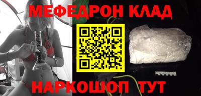 дурь Волжск