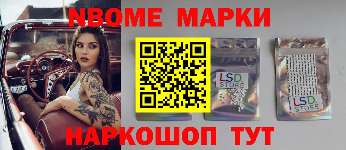 LSD-25 экстази кислота  Лсд 25 экстази кислота  Дмитров 