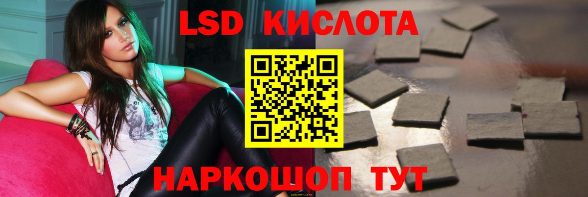 NBOMe  ГАШ  COCAIN  ГАШ  ТГК  МЕФ кристаллы  Вход с VPN  Дмитров  APVP СОЛЬ кристаллы  Каннабис  COCAIN 