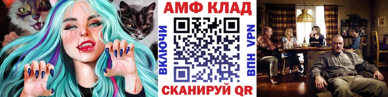 мориарти состав Дмитров МЕТАМФЕТАМИН мет